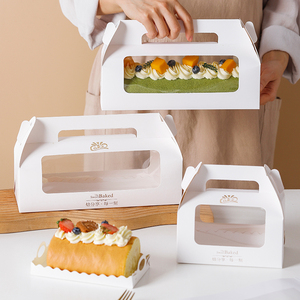 蛋糕卷包装盒瑞士卷盒打包盒慕斯毛巾卷盒子整卷蛋糕甜品打包盒