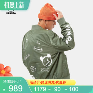 hipanda你好熊猫男款春秋新款涂鸦熊猫印花街头棒球服外套