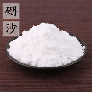 【中药硼砂粉】中药硼砂粉品牌,价格 - 阿里巴巴