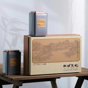 新茶2024年杭州特产正宗雨前龙井茶九曲红梅红茶西湖双绝半斤礼盒