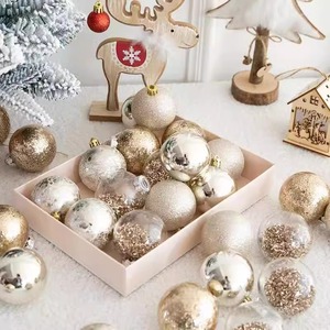 琳杰香槟色圣诞球彩球圣诞树装饰挂饰橱窗场景装饰布置拍照道具