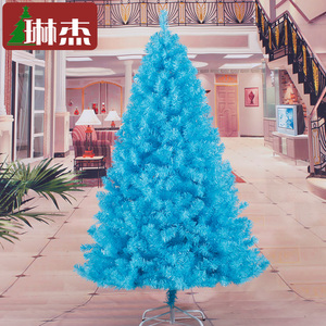 琳杰 1.5米/150CM天蓝色圣诞树 家庭圣诞节装饰树 节日装扮圣诞树