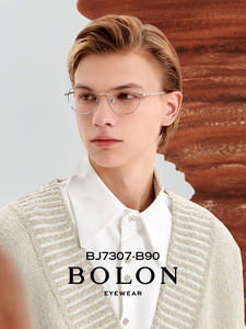 BOLON暴龙眼镜商务休闲近视光学镜架金属镜框合金全框男女BJ7307