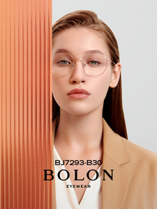 BOLON暴龙眼镜光学近视眼镜框镜架百搭金属全框款男女BJ7293