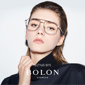 BOLON暴龙眼镜新款光学架β钛金属眼镜架眼镜框男女BJ7165