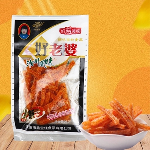 好老婆辣条26g袋装调味面制品老式辣条小时候8090怀旧休闲小零食