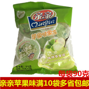 10袋包邮 亲亲果冻90g苹果味什锦布丁儿童小吃80后儿时怀旧零食