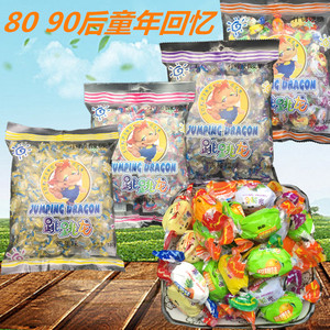 跳跳龙芒果软糖
