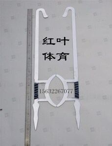 双钩电镀双钩表演双钩练习双钩窦尔敦兵器虎头双钩弹簧钢双钩包邮