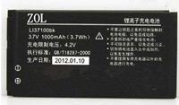 适用ZOL 海信 Li37100BK电板 N52 N51电池 N59 HS-T35手机电池 座充