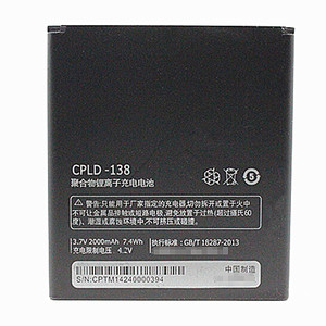 ZOL 酷派Y60-C1电池 酷派Y60-C1 Y70-C Y80-C CPLD-138手机电池