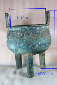 仿古青铜器西周鼎闷声碳化去重,孔雀蓝锈高仿文物收藏佳