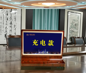 电子桌牌智能席卡台签会议姓名牌led液晶墨水屏v型亚克力台卡双面