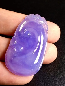 高冰帝王紫翡翠如意吊坠,高品质紫罗兰翡翠挂件