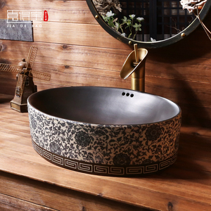 青花洗漱盆中式艺术台上盆椭圆形陶瓷洗脸盆仿古洗面盆台上洗手盆