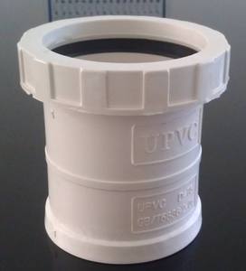 pvc排水管配件50 75 110螺纹伸缩节 pvc伸缩接白色下水管接头活接
