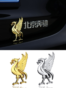 车标金属定制中网标汽车尾标定做俱乐部车队队标logo制作0人付款32