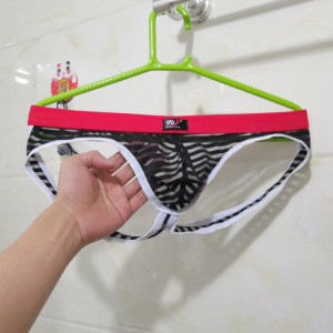 双丁提臀内裤男潮超薄冰丝ui性感透明镂空运动u凸囊袋丁字裤8人付款