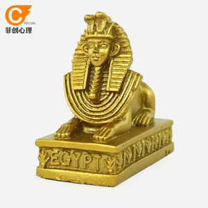 狮身人面像玩具