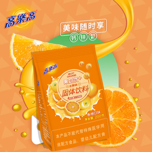 高乐高果奶优 200g香橙味果珍果汁粉速溶冲饮固体饮料
