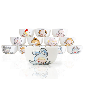 12生肖碗可爱卡通碗实用儿童餐具陶瓷韩式碗 套装家庭餐具包邮