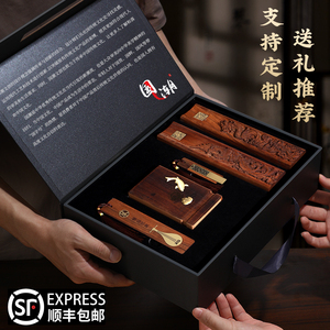 实木笔筒定制伴手礼创意礼盒套装实用礼物高档中国风书签文创礼品