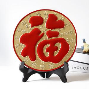 乔迁新居礼品电视柜活性炭雕工艺品小摆件天下第一福字摆件客厅