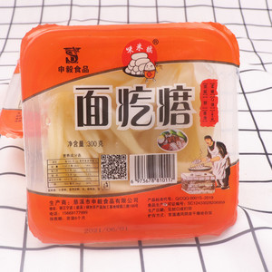 速食面疙瘩300g包装食品方便面条浙江特产糕点小吃火锅麻辣烫早餐
