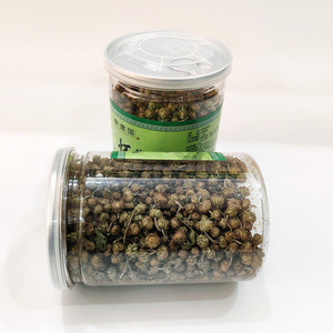 秦建国怀菊花茶珍珠菊胎菊泡茶小菊花40g2瓶河南焦作温县特产