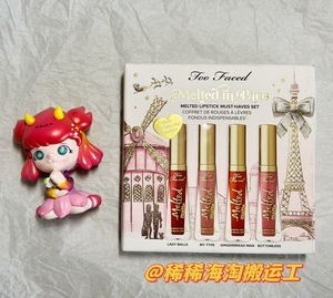 现货too faced 新品2021年圣诞限量姜饼人唇釉迷你套装Lady Balls