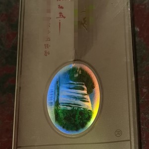 代购贵州黄果树 硬黄 小磨 磨砂蓝黄黄果树正品