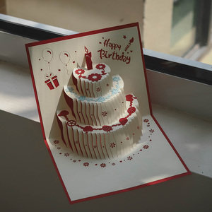 蔷薇海洋 生日蛋糕3D立体贺卡 ins可爱创意折叠纸雕祝福卡片礼物