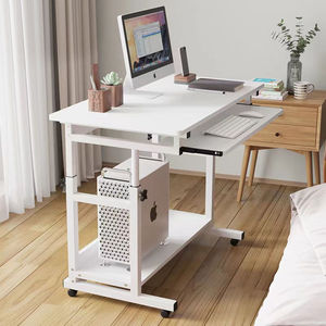 家用带键盘托电脑桌可移动升降台式办公桌简约写字书桌懒人床边桌