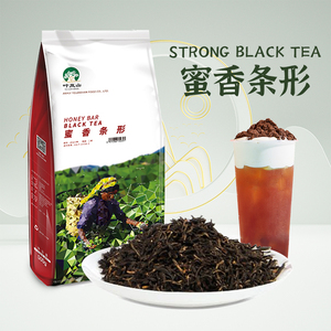 叶岚山蜜香红茶条形正山小种红茶烤奶焦糖香红碎茶条形奶茶店原料