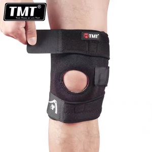 TMT 专业登山徒步护膝 NT60 四弹簧升级版护膝