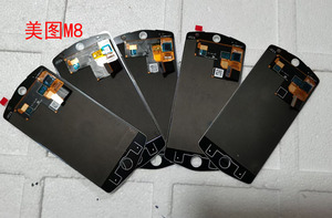 适用于美图m8手机屏幕总成m8s 原装拆机带框单片液晶二手屏幕总成
