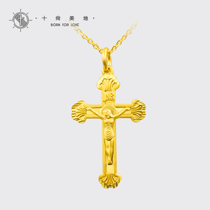 泽 足金999十字架项链黄金吊坠男士纯金女首饰品母亲节祝福礼物