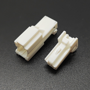 汽车连接器尾灯对插公母头防水接插件线束对接插拔接头端子