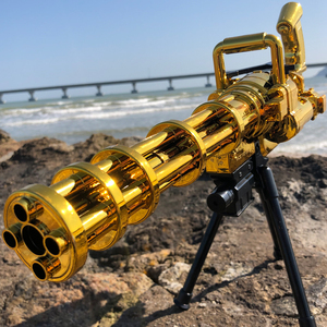 加特林机枪可发射子弹