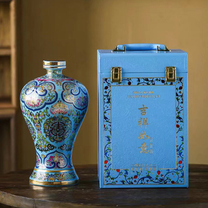 景德镇陶瓷空酒瓶带礼盒家用5斤复古风酒坛子创意装饰密封白酒罐