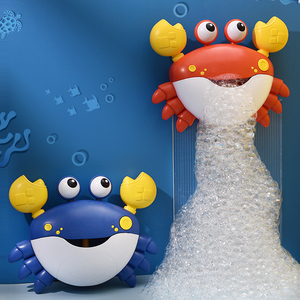 吐泡泡小螃蟹吹泡泡机宝宝洗澡玩具婴儿童男孩女孩浴室戏水起泡器