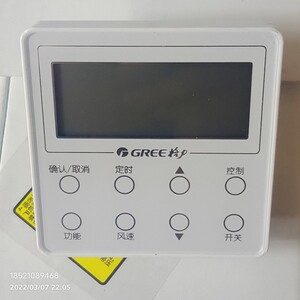 原装格力空调控制面板xk103线控器300001000054显示板z6l350k