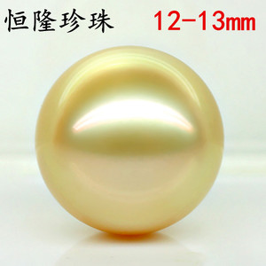 18k金黄珍珠戒指