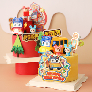 烘焙蛋糕装饰正版授权百变校巴巴士消防车生日蛋糕装扮卡通摆件