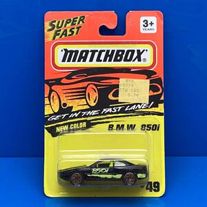 【火柴盒matchbox850】火柴盒matchbox850品牌,价格 - 阿里巴巴
