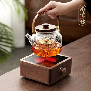 尚言坊煮茶壶煮茶器新款加厚玻璃耐高温烧水泡茶白茶电陶炉煮茶炉