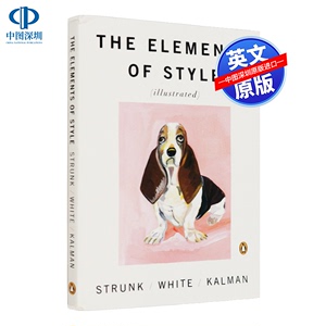 英文原版 风格的要素 The Elements of Style Illustrated 经典英语写作指南 出国留学指导书 进口书 正版