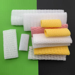 水果防震网袋泡沫沃柑青枣网兜水果保护网套运输包装网套