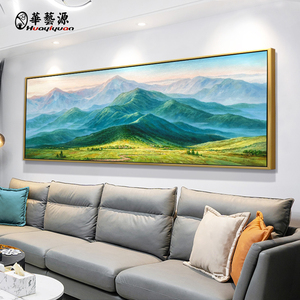 手绘油画巨人山背有靠山挂画客厅沙发背景青龙脉现代装饰画大芬村