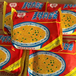 【肉蓉方便面】肉蓉方便面品牌,价格 - 阿里巴巴